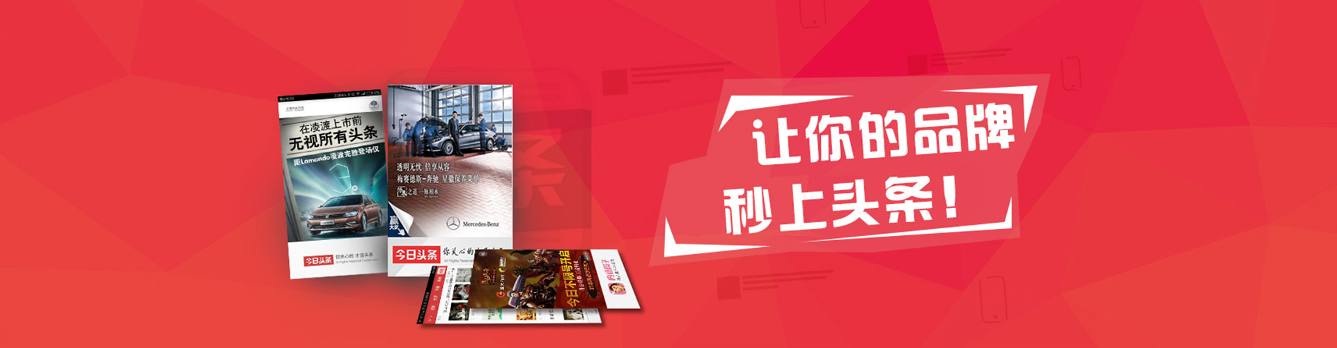 鸡西sem优化师