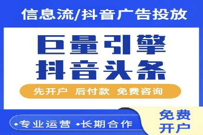 SEM优化师实战：从数据驱动优化广告投放